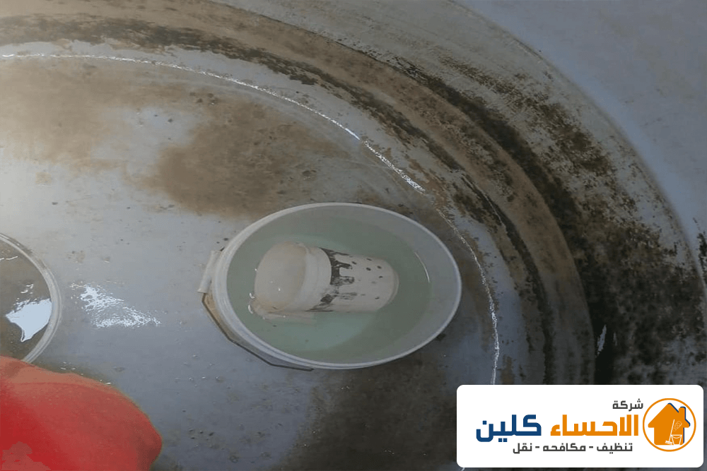 شركة تنظيف خزانات بالاحساء