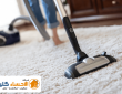 شركة تنظيف موكيت بالاحساء