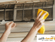 شركة تنظيف مكيفات بالاحساء