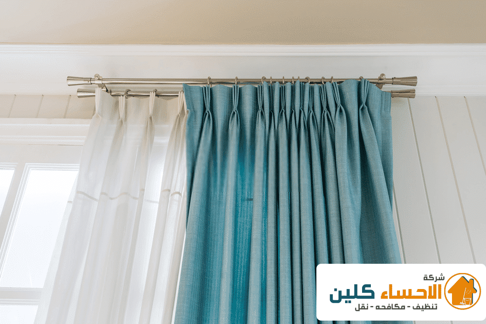 شركة تنظيف ستائر بالاحساء